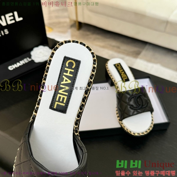    31CH4708142-4