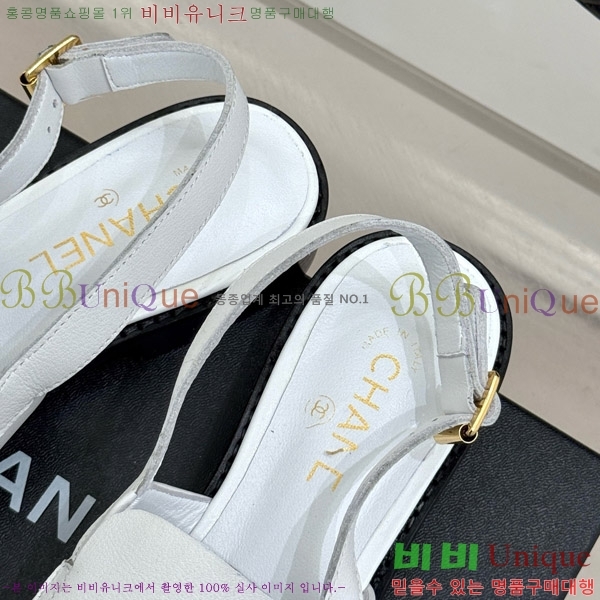    32CH4708144-2