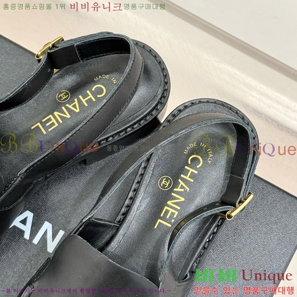    32CH4708144-1