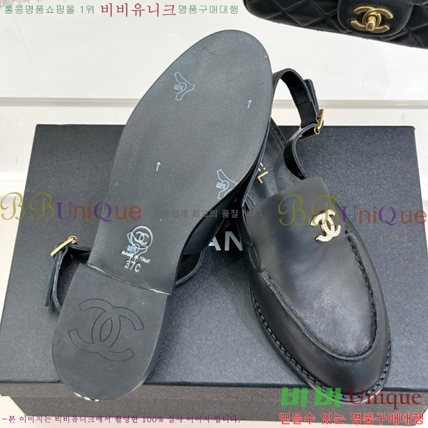    32CH4708144-1