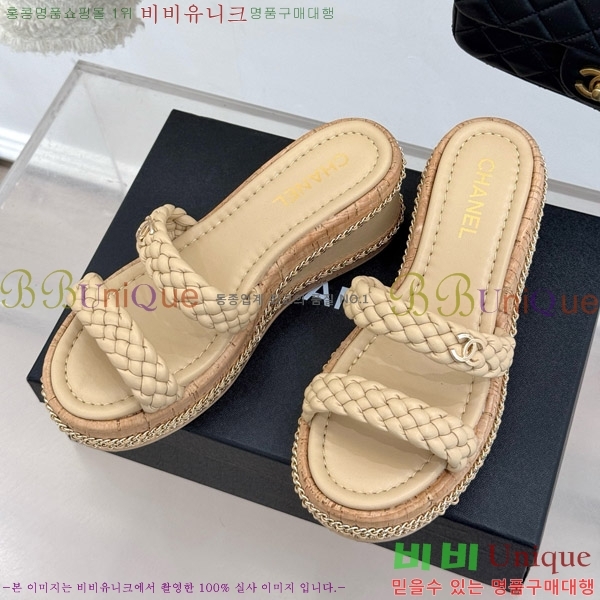     31CH4708147-4 7cm