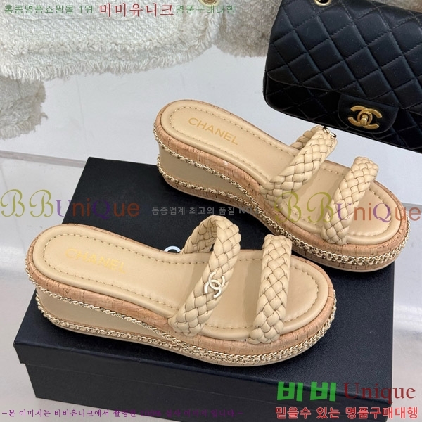     31CH4708147-4 7cm
