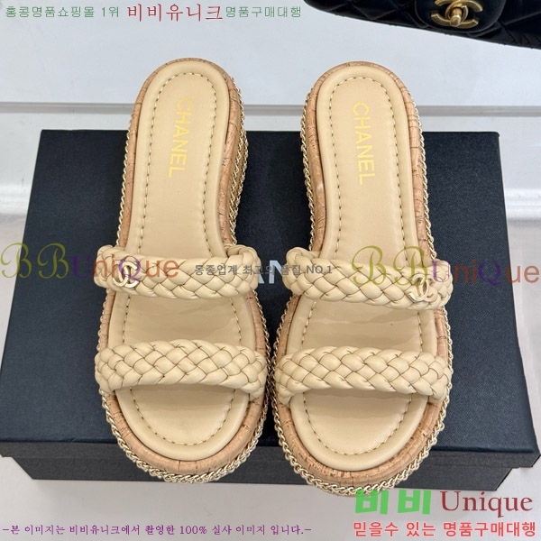     31CH4708147-4 7cm