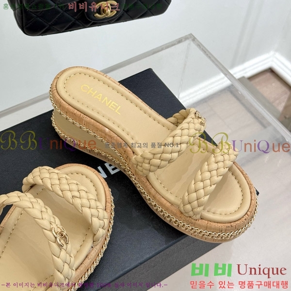     31CH4708147-4 7cm