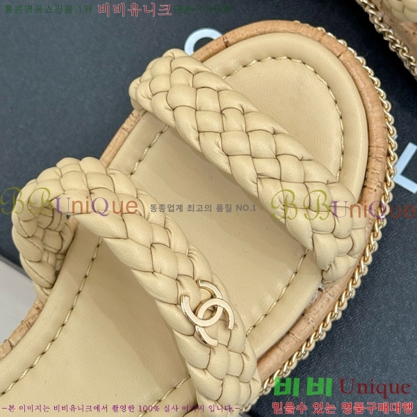     31CH4708147-4 7cm