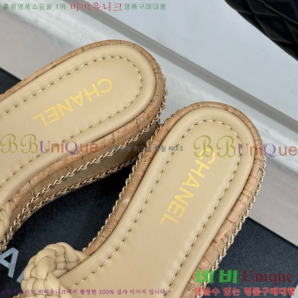     31CH4708147-4 7cm