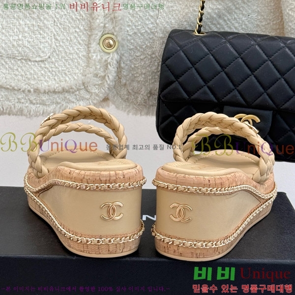     31CH4708147-4 7cm
