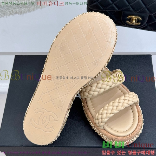     31CH4708147-4 7cm