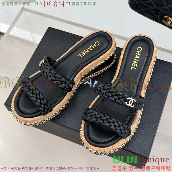     31CH4708147-3 7cm