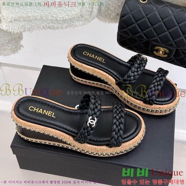     31CH4708147-3 7cm