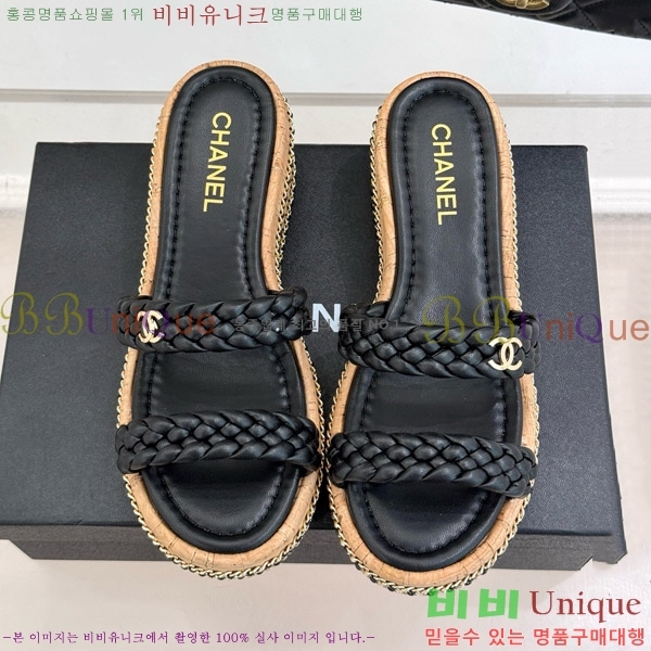     31CH4708147-3 7cm