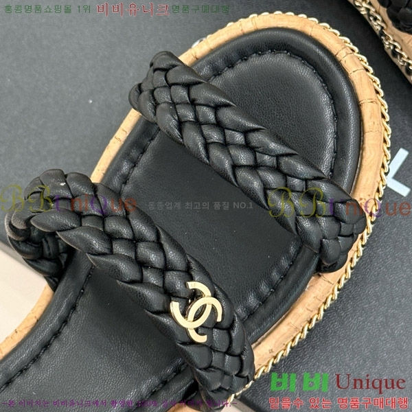     31CH4708147-3 7cm