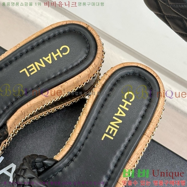     31CH4708147-3 7cm