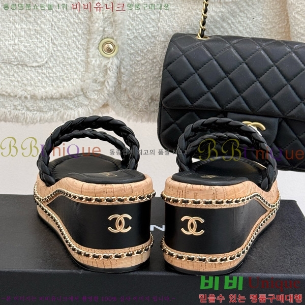     31CH4708147-3 7cm