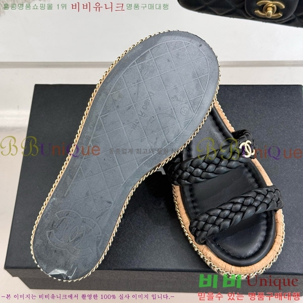     31CH4708147-3 7cm