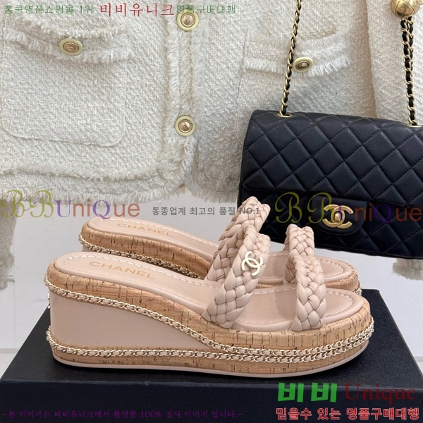     31CH4708147-2 7cm
