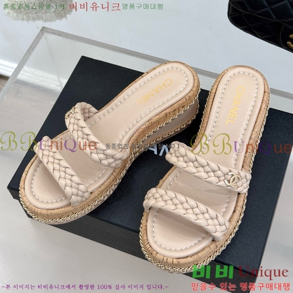     31CH4708147-2 7cm