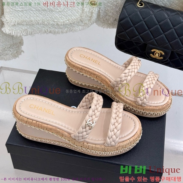    31CH4708147-2 7cm