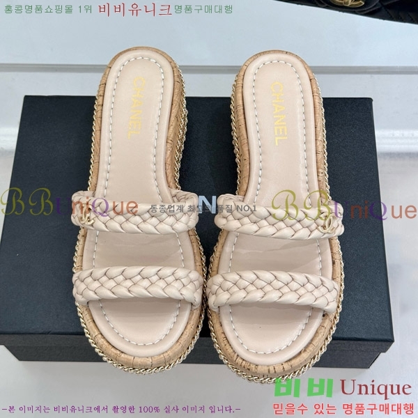     31CH4708147-2 7cm