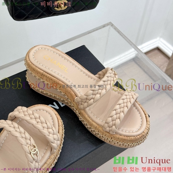     31CH4708147-2 7cm