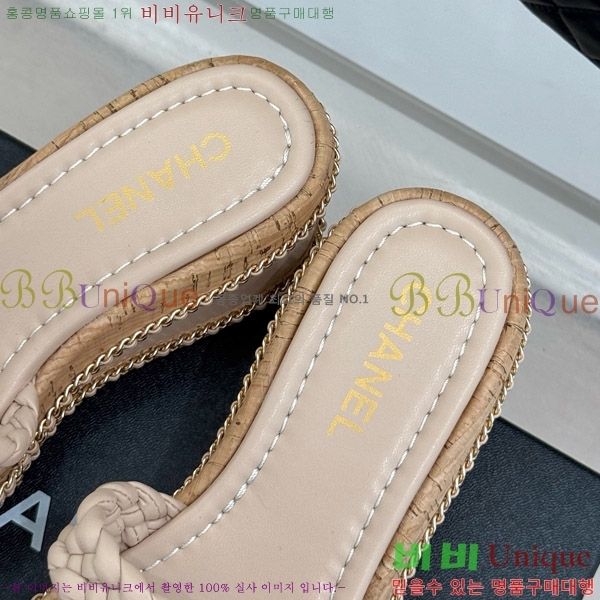     31CH4708147-2 7cm