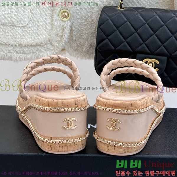     31CH4708147-2 7cm