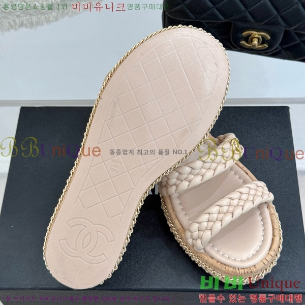     31CH4708147-2 7cm