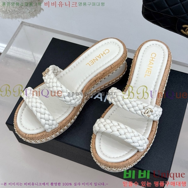     31CH4708147-1 7cm