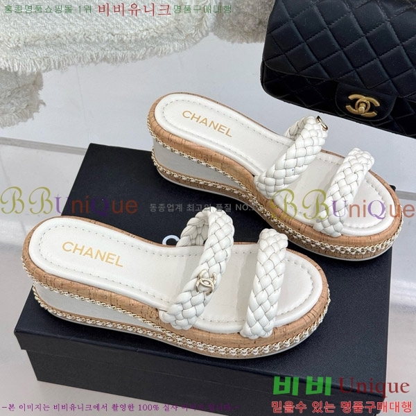     31CH4708147-1 7cm