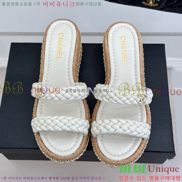     31CH4708147-1 7cm