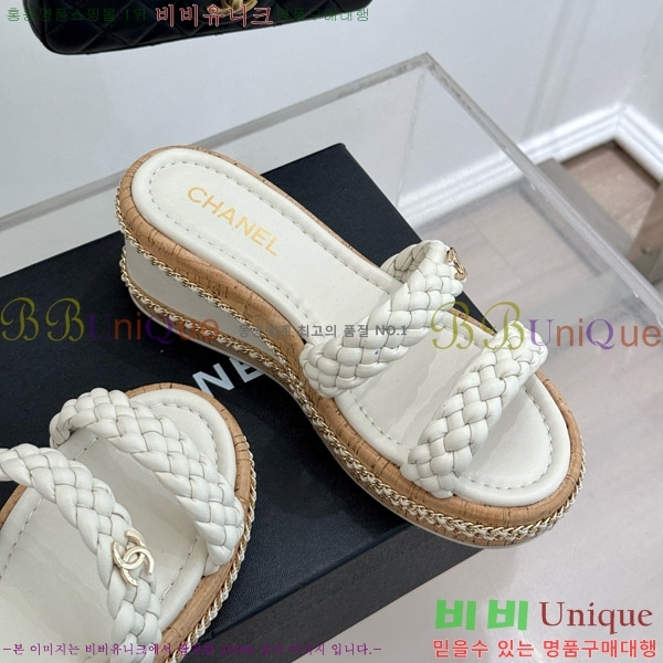    31CH4708147-1 7cm