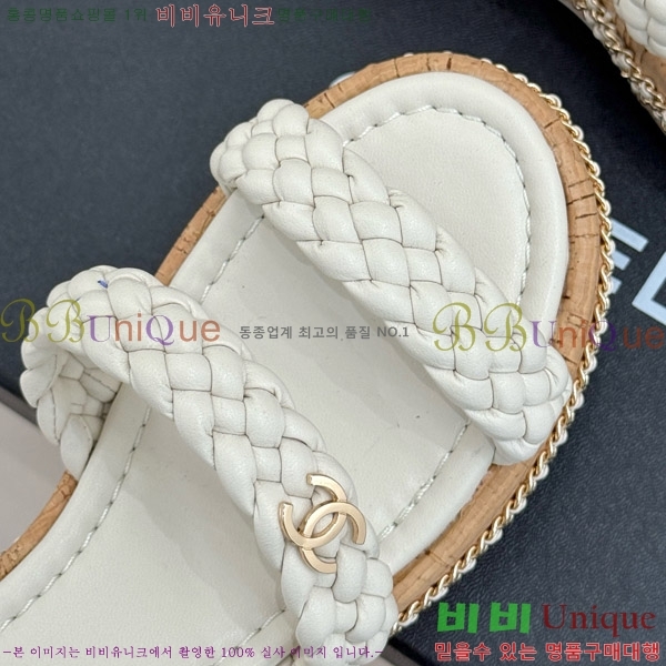     31CH4708147-1 7cm
