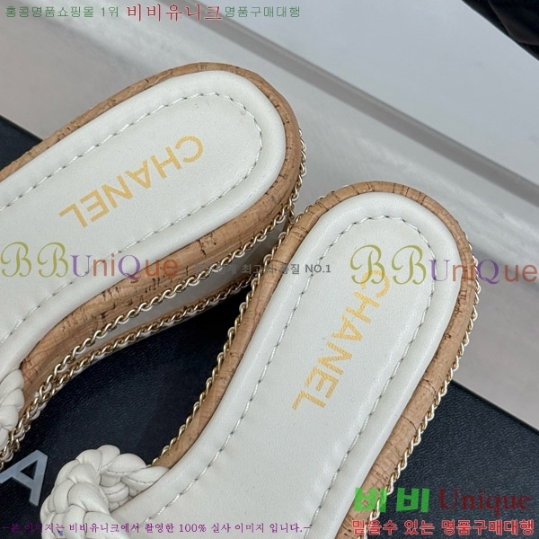     31CH4708147-1 7cm