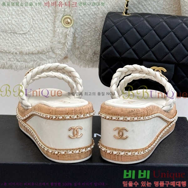     31CH4708147-1 7cm