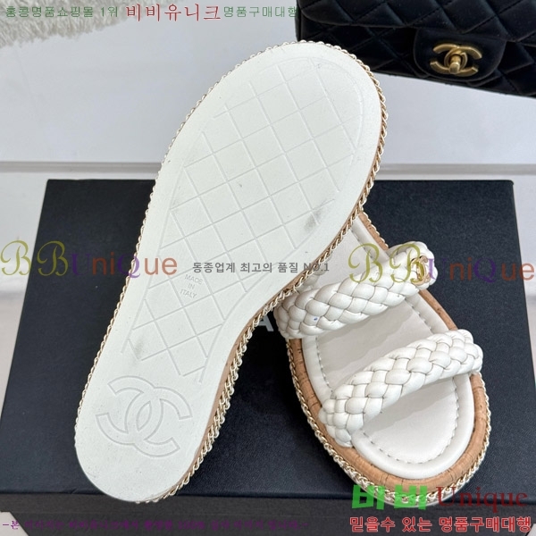     31CH4708147-1 7cm