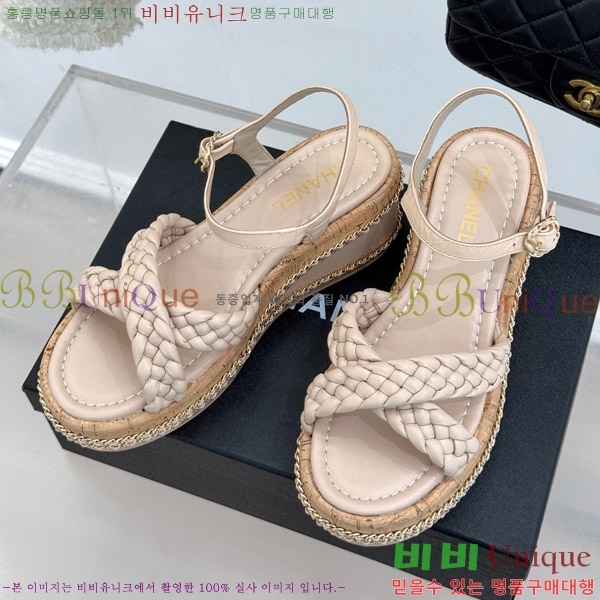     31CH4708146-4 7cm