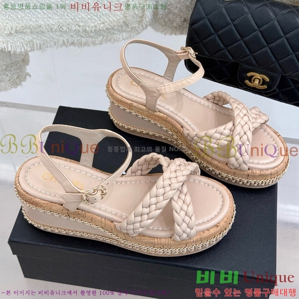     31CH4708146-4 7cm