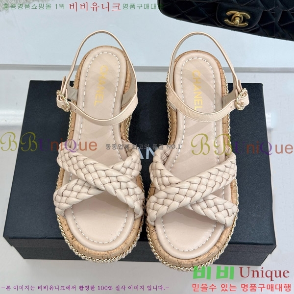     31CH4708146-4 7cm