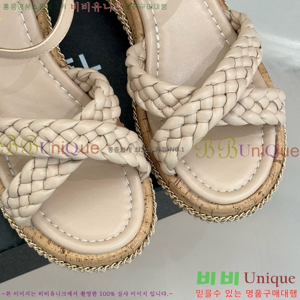     31CH4708146-4 7cm
