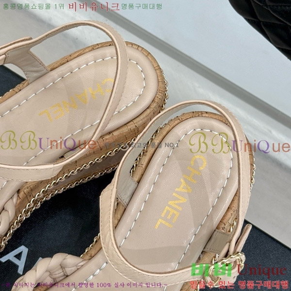     31CH4708146-4 7cm