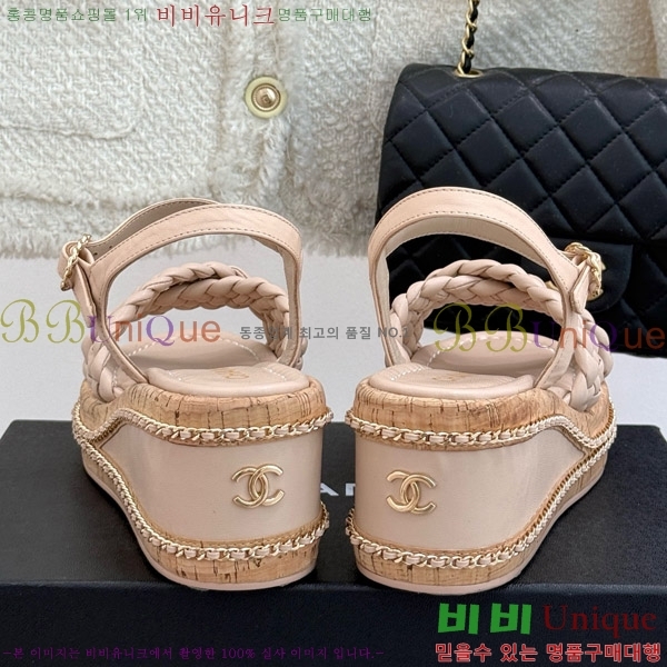     31CH4708146-4 7cm