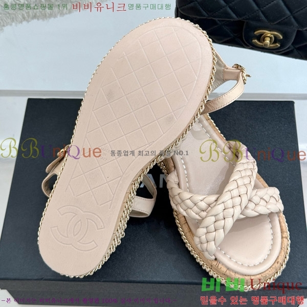     31CH4708146-4 7cm