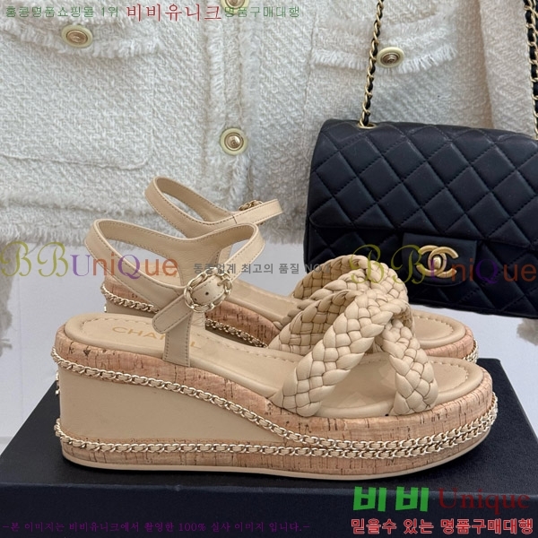     31CH4708146-1 7cm