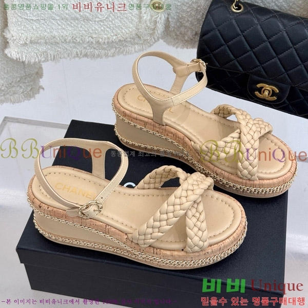     31CH4708146-1 7cm
