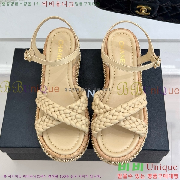     31CH4708146-1 7cm