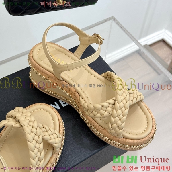     31CH4708146-1 7cm