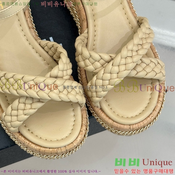     31CH4708146-1 7cm