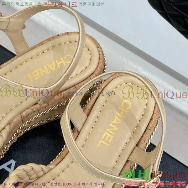     31CH4708146-1 7cm