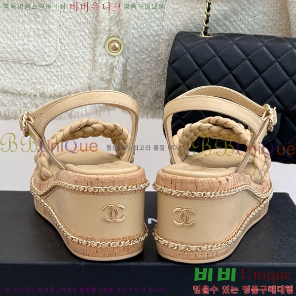     31CH4708146-1 7cm