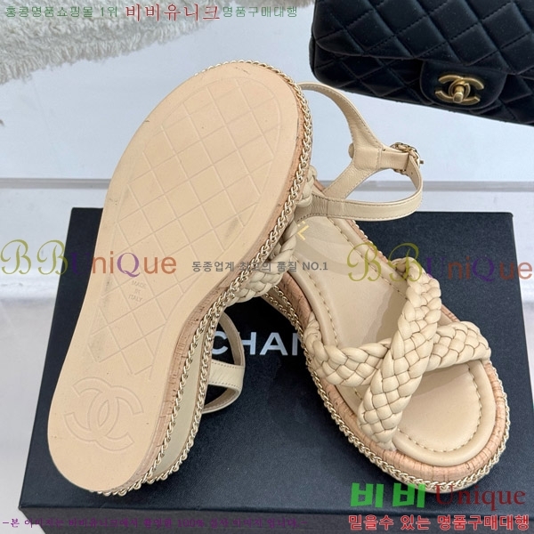     31CH4708146-1 7cm
